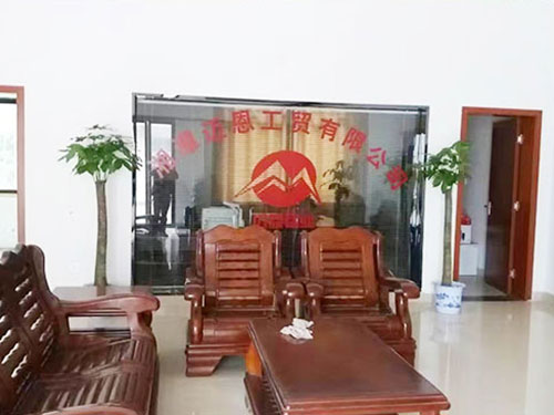 湘潭邁恩工貿有限公司,湘潭電解二氧化錳銷售,醫藥催化劑EMD銷售,過濾籽砂哪里好