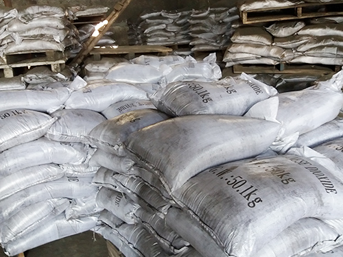 湘潭邁恩工貿有限公司,湘潭電解二氧化錳銷售,醫藥催化劑EMD銷售,過濾籽砂哪里好 湘潭邁恩工貿有限公司,湘潭電解二氧化錳銷售,醫藥催化劑EMD銷售,過濾籽砂哪里好